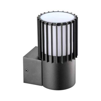 BRILAGI - Kültéri fali lámpatest ARMOR 1xGU10/35W/230V IP44 antracit BRLP3026C-AN kép