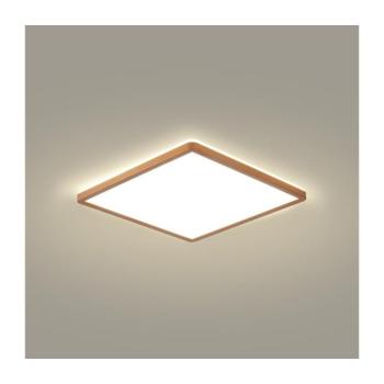 BRILAGI - LED fürdőszobai mennyezeti lámpa ULTRA SLIM LED/18W/230V 30x30 cm rózsaarany IP54 BRI629 kép