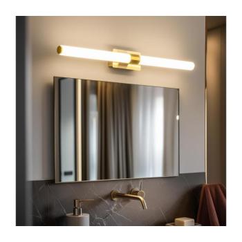 BRILAGI - LED fürdőszobai tükörvilágítás DIANA LED/10W/230V IP44 arany FG-M1-C17-600-GLD kép