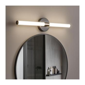 BRILAGI - LED fürdőszobai tükörvilágítás LARA LED/10W/230V IP44 fekete FG-M1-C16-600-BLK kép