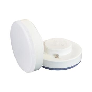 LED Izzó GX53/6W/230V 3000K - BRILAGI BG0865 kép