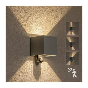 BRILAGI - LED kültéri fali lámpatest érzékelővel CUBE LED/6W/230V szürke IP65 WO-HR60432S-LED-OEM-SA kép
