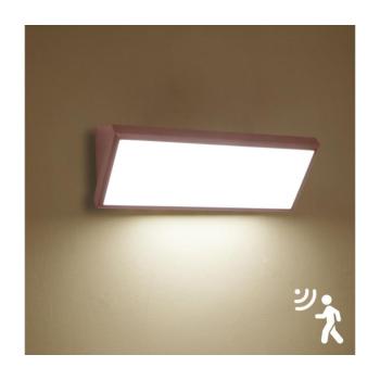 BRILAGI - LED kültéri fali lámpatest érzékelővel TRIANGLE LED/42W/230V barna IP65 BRI677 kép