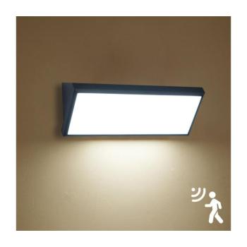 BRILAGI - LED kültéri fali lámpatest érzékelővel TRIANGLE LED/42W/230V fekete IP65 BRI674 kép