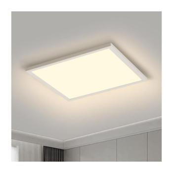 BRILAGI - LED Mennyezeti lámpa SLIMFRAME LED/25W/230V 30x30 cm fehér BRI166 kép