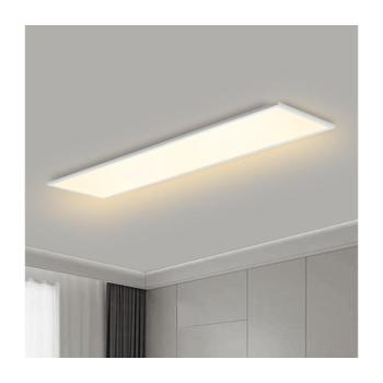 BRILAGI - LED Mennyezeti lámpa SLIMFRAME LED/58W/230V 120x30 cm fehér BRI178 kép
