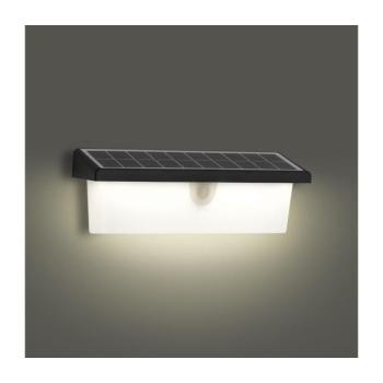 BRILAGI - LED napelemes fali lámpa szenzorral SUN RAY LED/6W/3,7V 2200 mAh IP44 BRI297 kép