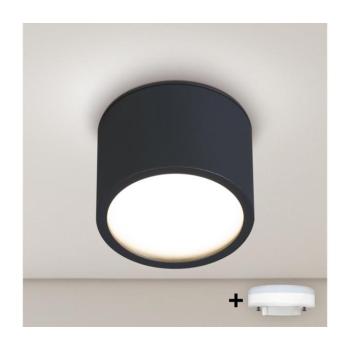BRILAGI - LED RGB dimmelhető fürdőszobai spot SMOOTH 1xGX53/14W/230V 60x82 mm Wi‑Fi Tuya fekete BG2837+IM1489 kép