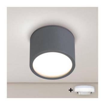 BRILAGI - LED SMOOTH fürdőszobai spotlámpa 1xGX53/15W/230V 60x82 mm antracit IP54 WO-GX-03-ANT-OEM kép