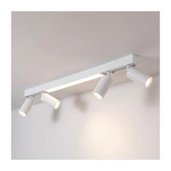 BRILAGI - LED spotlámpa SELE 4xGU10/30W/230V + LED/20W fehér WO-LEDSELE90-01-OEM kép