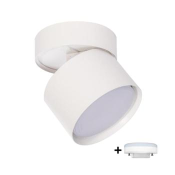 BRILAGI - LED spotlámpa SMOOTH TILTY 1xGX53/15W/230V fehér WO-E14-G05-WHT-OEM kép