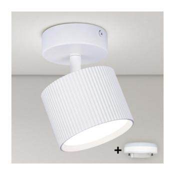 BRILAGI - LED STRIPY spotlámpa 1xGX53/15W/230V pr. 82 mm fehér WO-GX-05-WHT-OEM kép