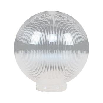 BRILAGI - Pót búra HARBOR falilámpához, átm. 20 cm, átlátszó SH-HAPM20-PT kép