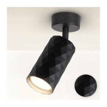 BRILAGI - SELE DIAMANT irányítható spotlámpa 1xGU10/30W/230V fekete WO-DIA1-BLK kép