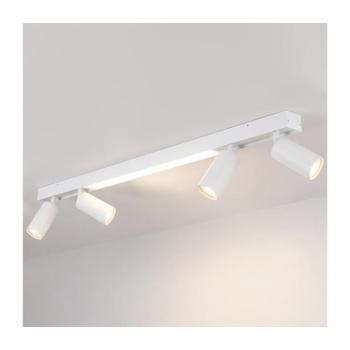 BRILAGI - SELE LED spotlámpa 4xGU10/30W/230V + LED/25W fehér WO-LEDSELE120-01-OEM kép