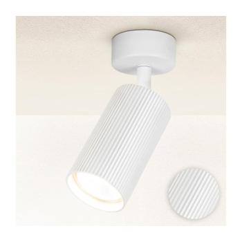 BRILAGI - SELE MODERN spotlámpa 1xGU10/30W/230V fehér WO-MOD1-WHT kép