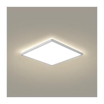 BRILAGI - ULTRA SLIM fürdőszobai mennyezeti LED lámpa/18W/230V 30x30 cm ezüst IP54 BRI624 kép