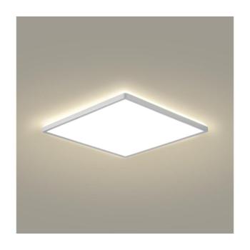 BRILAGI - ULTRA SLIM LED/24W/230V fürdőszobai mennyezeti lámpa 42x42 cm ezüst IP54 BRI626 kép