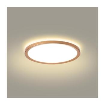 BRILAGI - ULTRA SLIM LED fürdőszobai mennyezeti lámpa, 18 W, 230 V, Ø 30 cm, rózsaarany, IP54 BRI628 kép