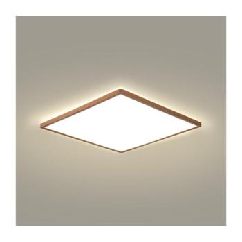 BRILAGI - Ultra vékony fürdőszobai LED mennyezeti lámpa/24W/230V 42x42 cm rózsaarany IP54 BRI631 kép
