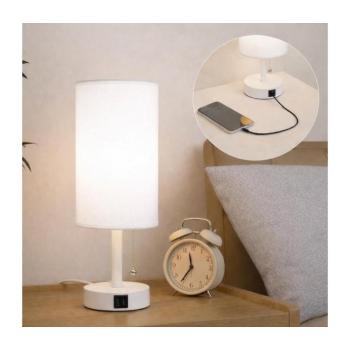 BRILAGI - USB-portos asztali lámpa TABLON 1xE27/25W/230V fehér BG3667+BG3680 kép