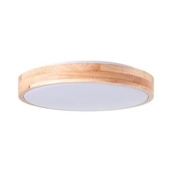 Brilliant - LED mennyezeti lámpa SLIMLINE LED/24W/230V Ø 34,5 cm gumifa G80569A75 kép