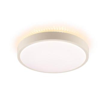 Brilliant - SOLISTRA LED mennyezeti lámpa, 18W/230V, Ø 34,5 cm, bézs G81309/09 kép