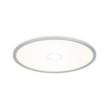 Briloner 3392-014 - LED Mennyezeti lámpa FREE LED/22W/230V á. 42 cm 3392-014 kép