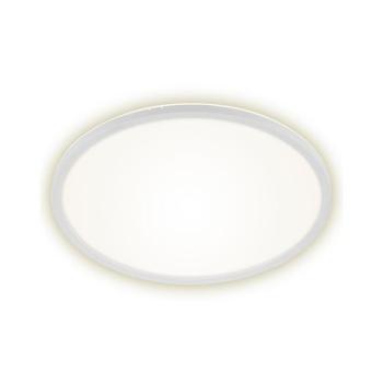 Briloner 7157-416 - LED Mennyezeti lámpa SLIM LED/22W/230V átmérő 42 cm 7157-416 kép
