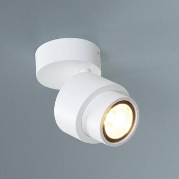 BRUSH LED spotlámpa, fehér, Ø 7 cm, fém, dimmelhető, 2700 K kép