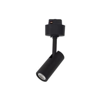 Buxton Nap LED sínrendszeres lámpafej kép
