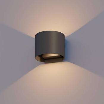 Calex LED kültéri falilámpa ovális, fel/le, magasság 10 cm, fekete kép