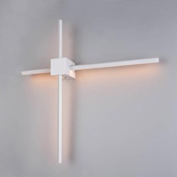 Cassino LED fali világítás, matt fehér, szélesség 67 cm, fém kép