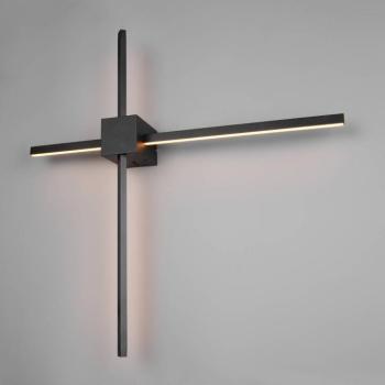 Cassino LED fali világítás, matt fekete, szélesség 67 cm, fém kép
