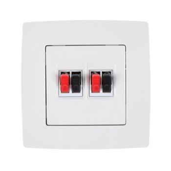 CITY 2xAUDIO ALJZAT FEHÉR METÁL kép