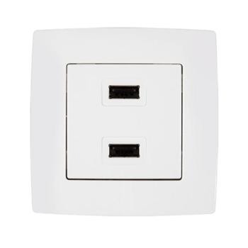 CITY 2xUSB ALJZAT FEHÉR METÁL kép
