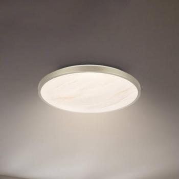 Competo LED mennyezeti világítás, 3 000 K, Ø 33 cm, matt nikkel kép