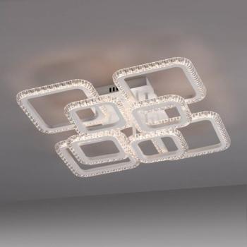 Crystallo LED mennyezeti világítás, négyszögletes, fehér, vas, 3 000 K kép