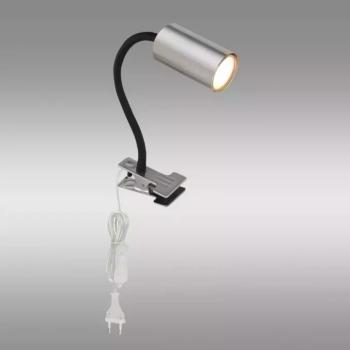 Csillár 57911K CLIP nikkel LB