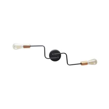 Csillár TUBE 2xE27/15W/230V fekete P-1924/2 BK+BR kép