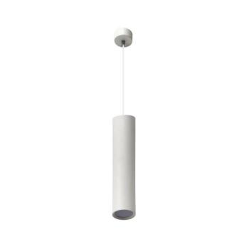 Csillár zsinóron KARADON 1xGU10/30W/230V 29 cm fehér SKU013099 kép
