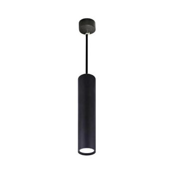 Csillár zsinóron KARADON 1xGU10/30W/230V 50 cm fekete SKU013919 kép