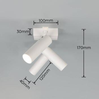 Dara mennyezeti spotlámpa, hossza 46 cm, szürke, fém, 3 izzós. kép