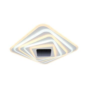 Design mennyezeti lámpa, 150w, CCT, 15500lm, fehér, CRI>80, V-TAC, 15356 kép