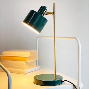 Dyberg Larsen Ocean asztali lámpa, sötétzöld/sárgaréz, 43 cm kép