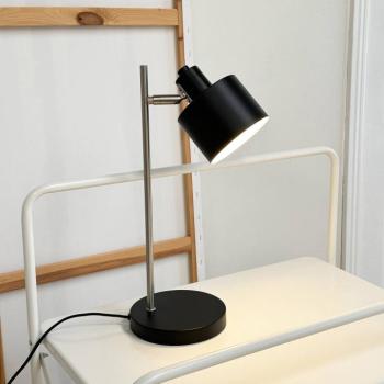 Dyberg Larsen Ocean asztali világítás, fekete/acél, magasság 43 cm kép