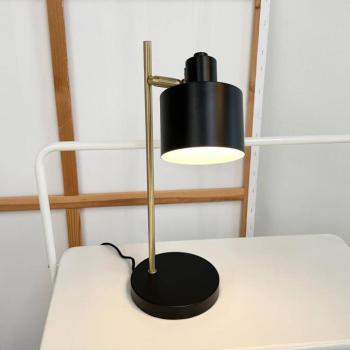 Dyberg Larsen Ocean asztali világítás, fekete/sárgaréz, 43 cm kép