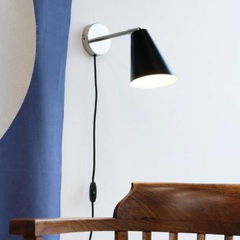 Dyberg Larsen Oswald fali világítás, fekete/acél kép