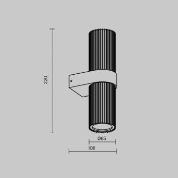 DYNAMICS fali világítás, fekete, magasság 23 cm, fém, fel/le kép