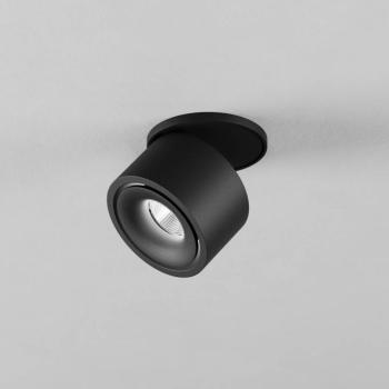 Egger DLS süllyesztett spot DL Clippo S EP, fekete, DTW Ø 7,5cm kép